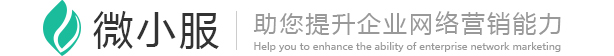 线路一线路二测速